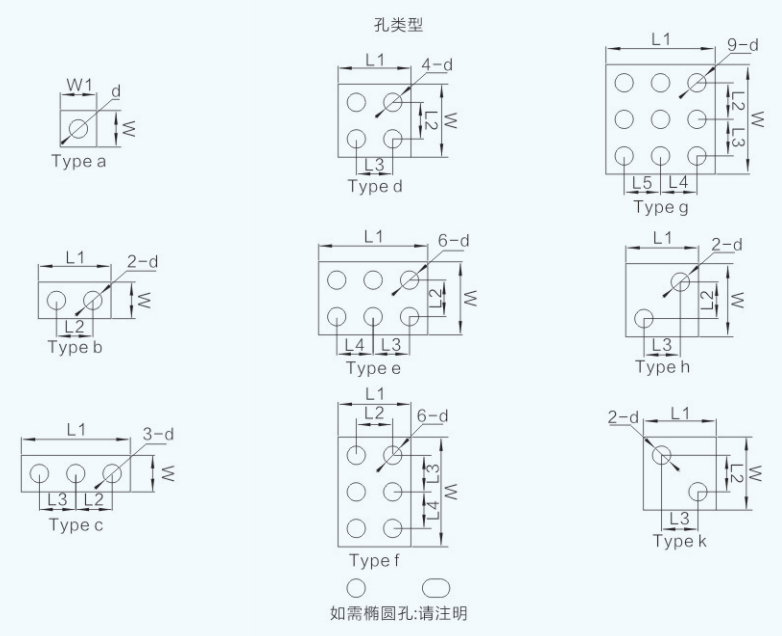 金桥铜片式软连接图纸
